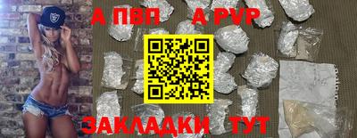 МДМА Пушкино