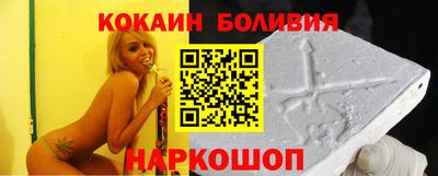 МДМА Пушкино