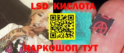 первитин Пугачёв