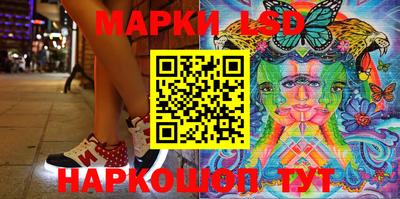 скорость mdpv Пыть-Ях