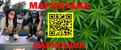 МДМА Пушкино