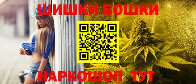 МДМА Пушкино