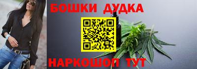 МДМА Пушкино