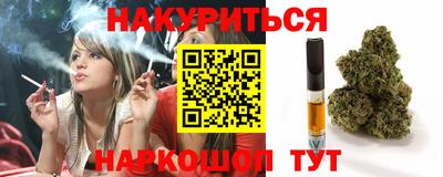 первитин Пугачёв