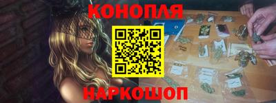 первитин Пугачёв