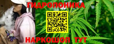 МДМА Пушкино