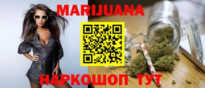 скорость mdpv Пыть-Ях