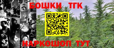 МДМА Пушкино