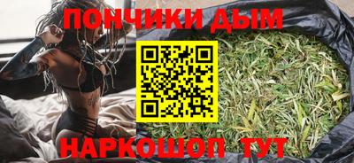МДМА Пушкино