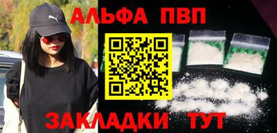скорость mdpv Пыть-Ях