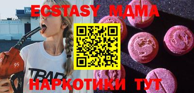 первитин Пугачёв