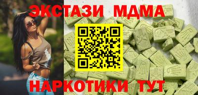 первитин Пугачёв