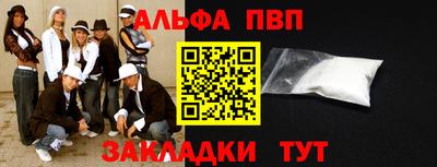 МДМА Пушкино