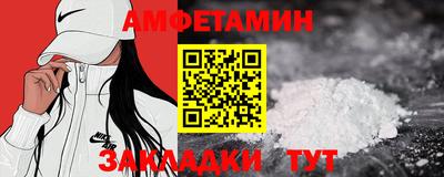МДМА Пушкино