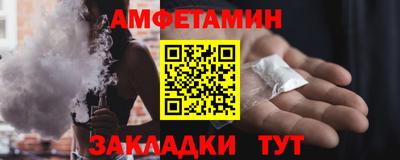 скорость mdpv Пыть-Ях