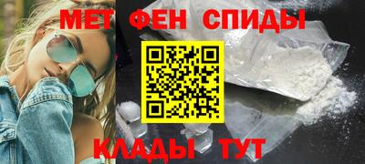 МДМА Пушкино
