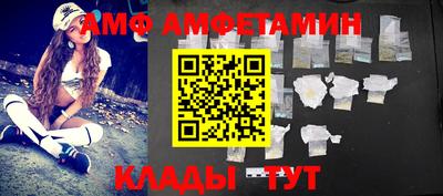 МДМА Пушкино