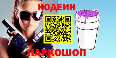скорость mdpv Пыть-Ях