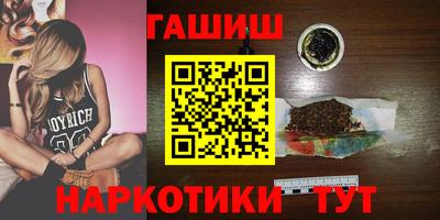 скорость mdpv Пыть-Ях